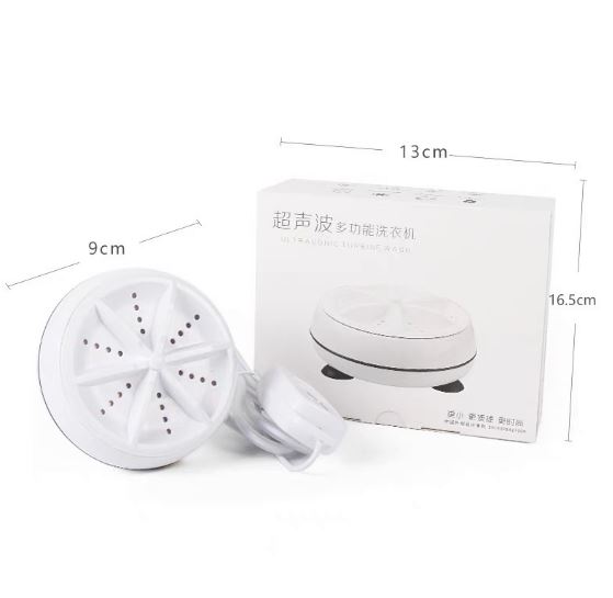 مینی واش پرتابل