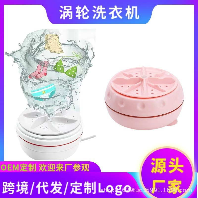 مینی ظرفشویی پره ای