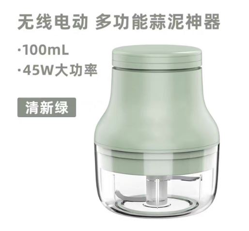 خردکن شارژی