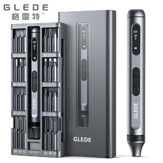 ست ابزار چندکاره