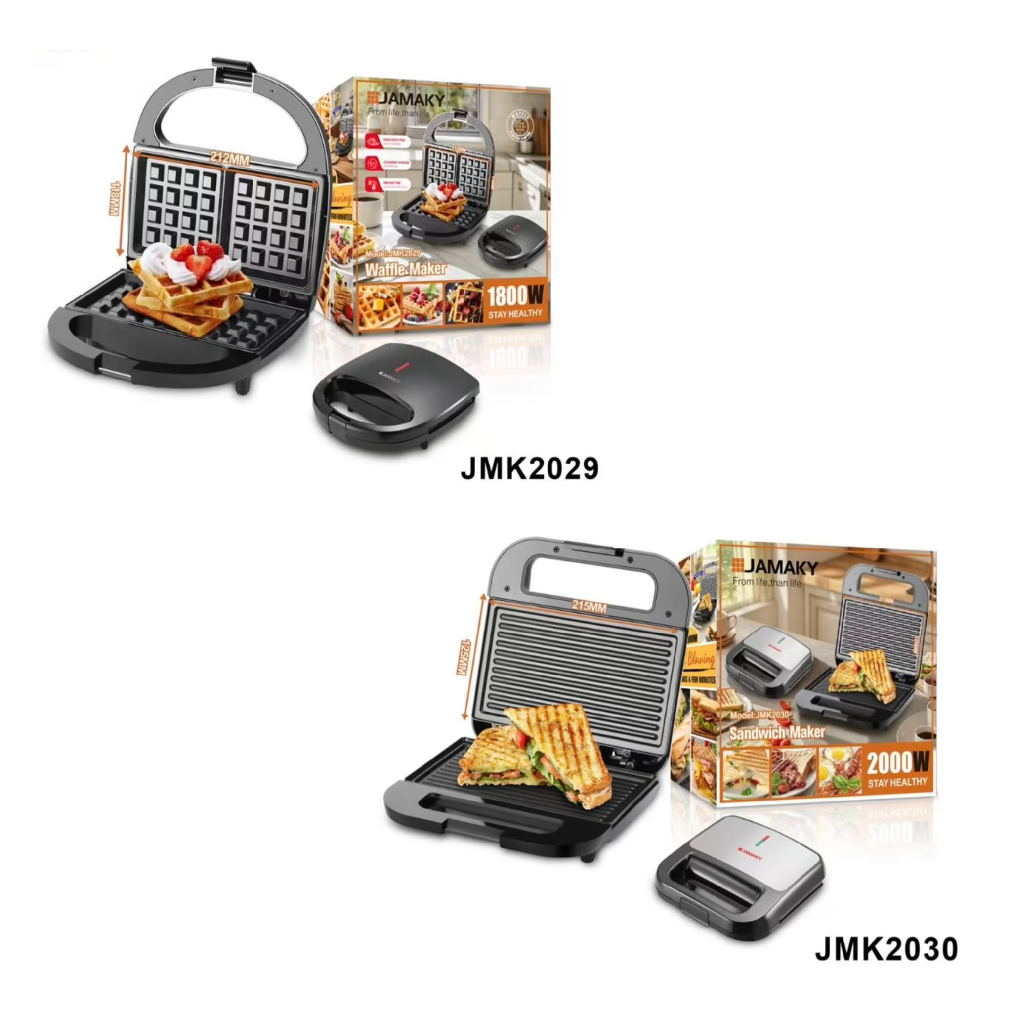 وافلساز+ ساندویچ ساز ) ۲ محصول